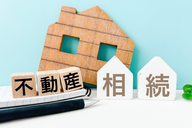 不動産相続初心者必見！基山町における調整区域での注意点