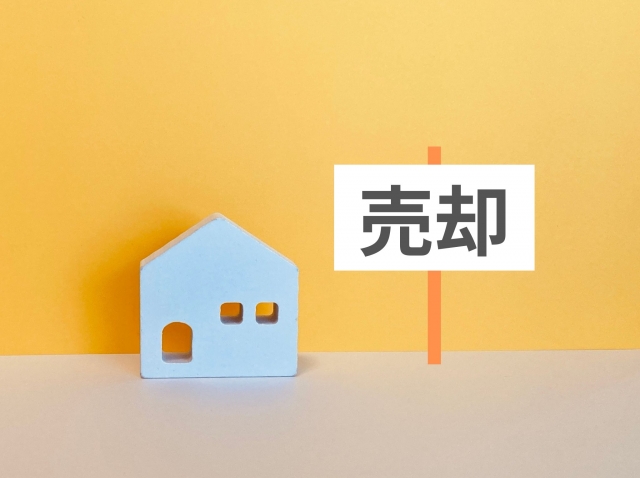 鳥栖市での不動産売却の成功ポイントとは？相談から始める賢い選択