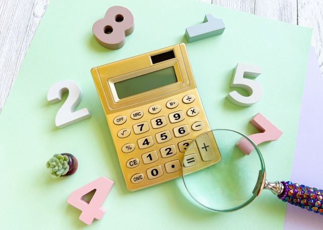 佐賀県三養基郡基山町の不動産売却時に押さえておきたい節税対策と控除適用事例