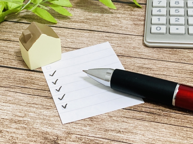 不動産売却で佐賀県鳥栖市の節税対策と3000万円控除活用方法を解説