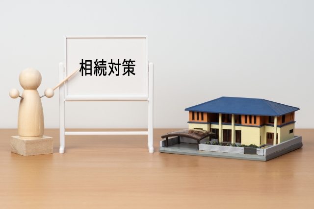 不動産相続トラブルを避ける佐賀県三養基郡みやき町でのポイントと対策