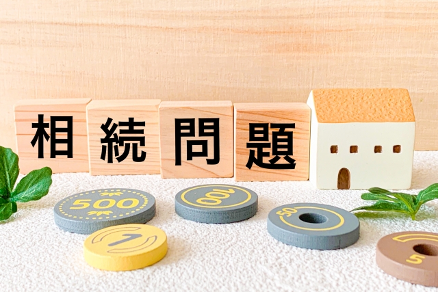 不動産相続の放棄手続きを佐賀県鳥栖市で進める方法と相談先まとめ