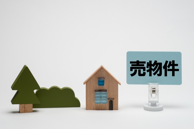 佐賀県鳥栖市の古民家売却をスムーズに進めるための基礎知識