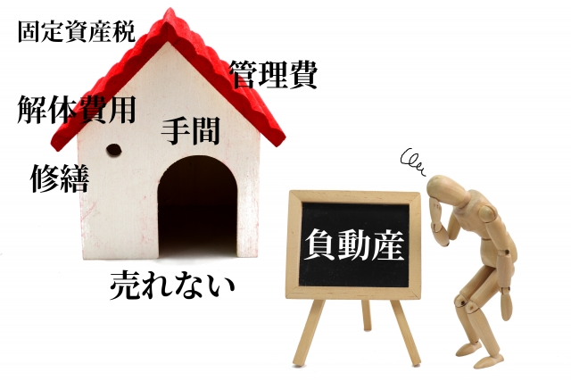 実家を佐賀県三養基郡みやき町で売却する際に押さえたい農地付きや平屋の注意点と費用内訳