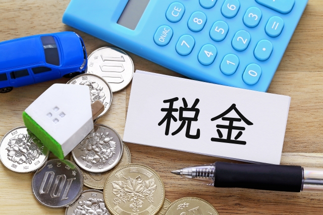 不動産相続と贈与税の基礎知識を佐賀県三養基郡基山町で押さえる方法